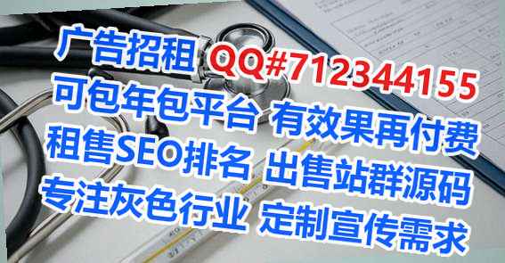 利州代生包装门市部